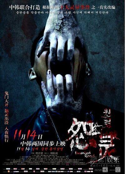 怎么买瑞典居留证